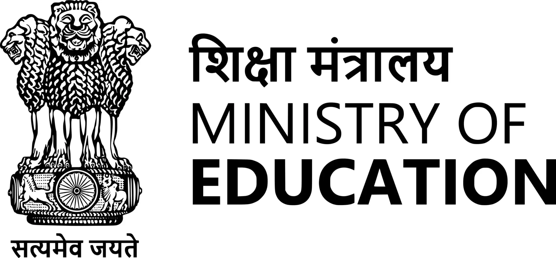 Ministry of Educations